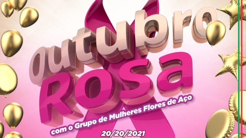 Palestra Outubro Rosa no Diretório da FUCAP