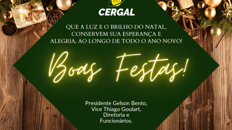 Cergal deseja um feliz natal!