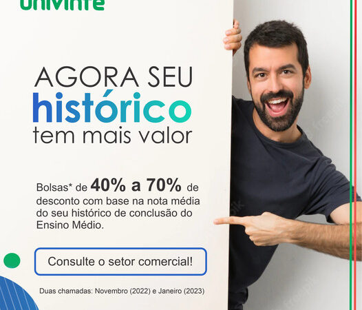 Agora seu histórico tem mais valor!